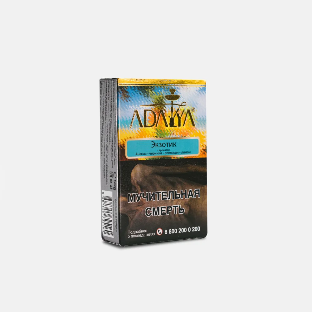 Adalya - Exotic Rush (Ананас, Черника, Апельсин и Лимон), 50 гр (м)