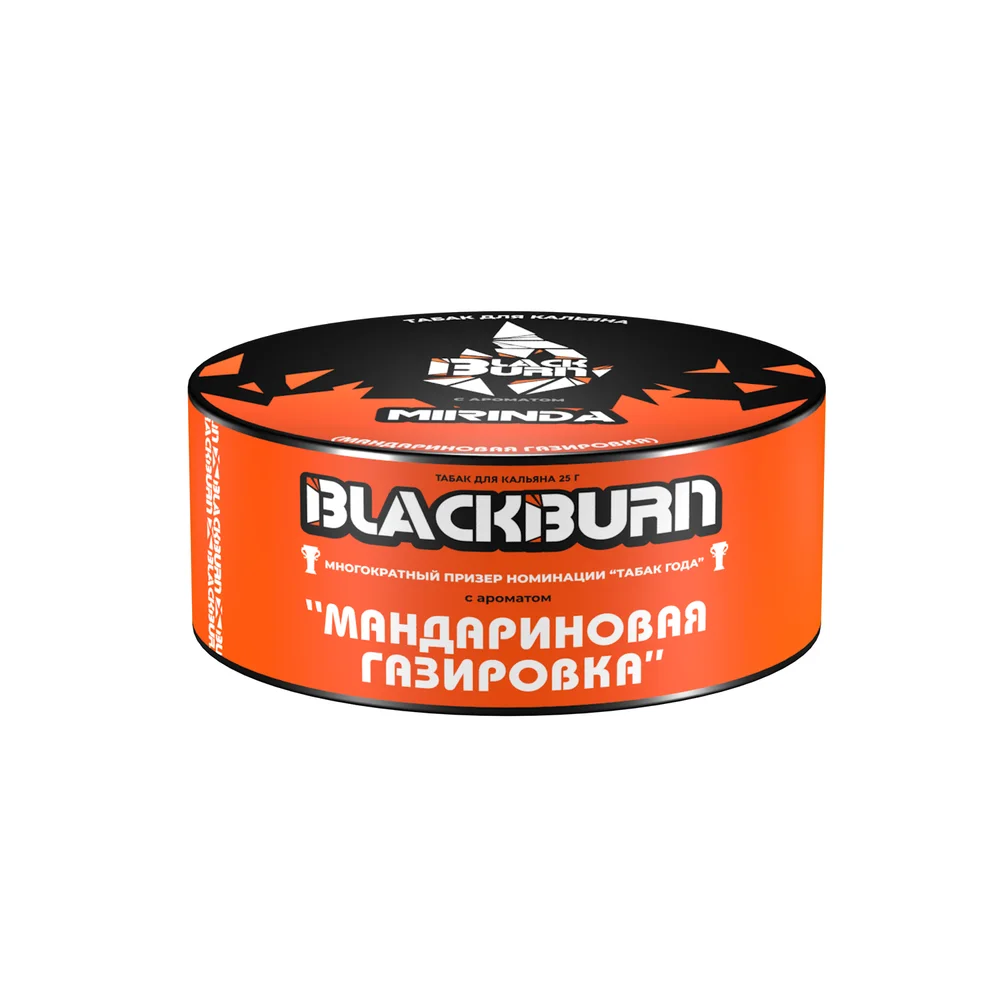 М Табак для кальяна BlackBurn Mirinda ( мандариновая газировка ), 25 гр.