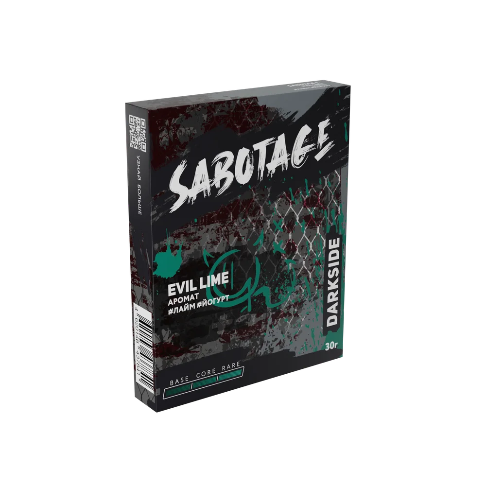 Табак для кальяна "Дарксайд" Саботаж EVIL LIME (Сливочный йогурт с лаймом), 30 г