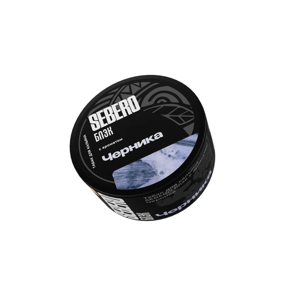 Табак Sebero Bilberry (Черника) 25 г