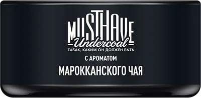 M Must Have Morocco (Цитрусовый чай), 25гр