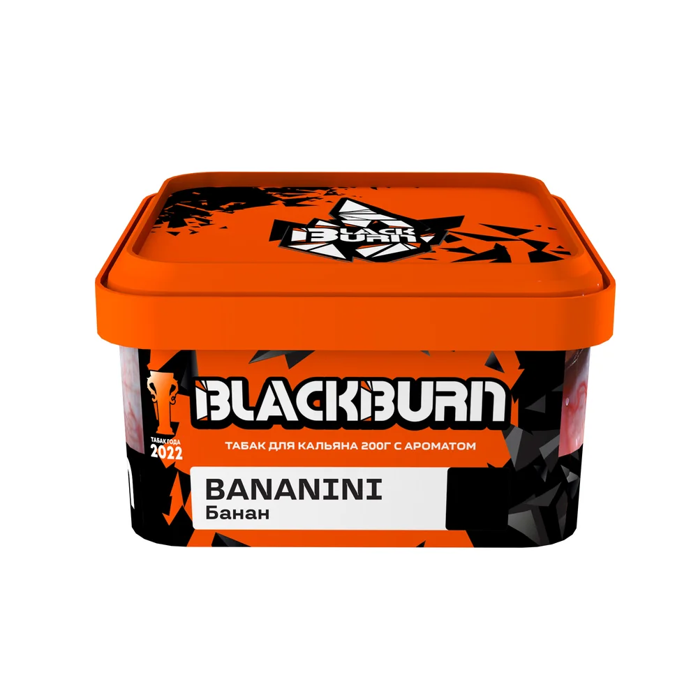 М Табак для кальяна BlackBurn Bananini ( Банан ), 200 гр.