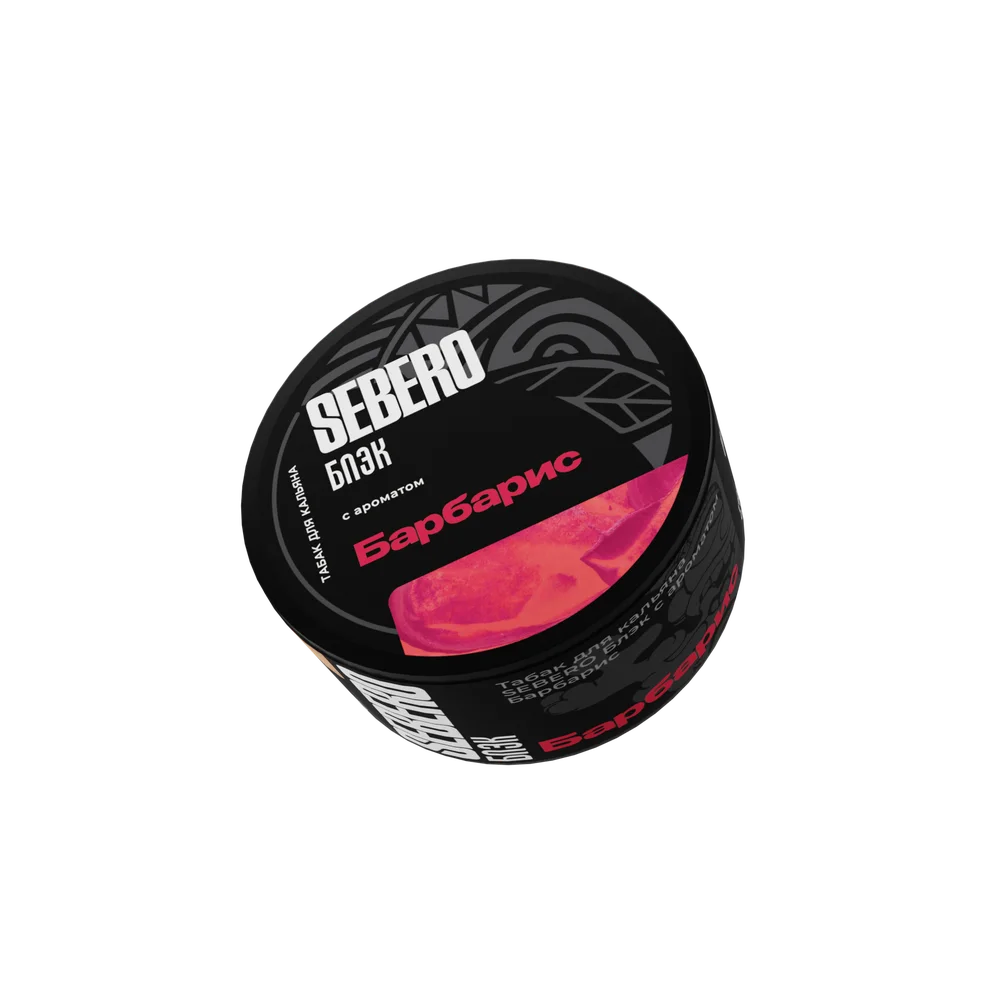 Sebero Black - Barberry (Барбарис), 25 гр (м)