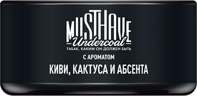 M Must Have Green Fizz (Кактус, киви, абсент), 25гр