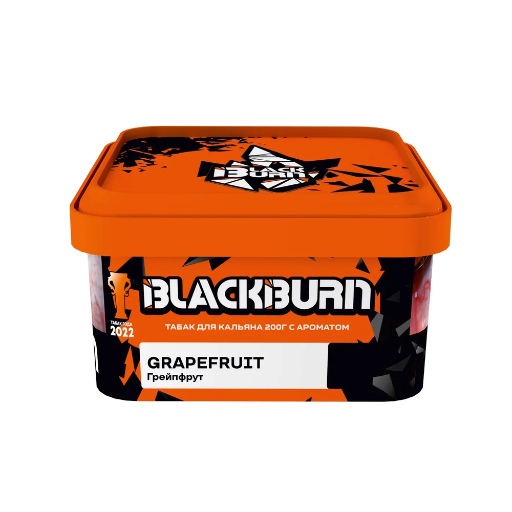 М Табак для кальяна BlackBurn Grapefruit ( грейпфрут ), 200 гр.
